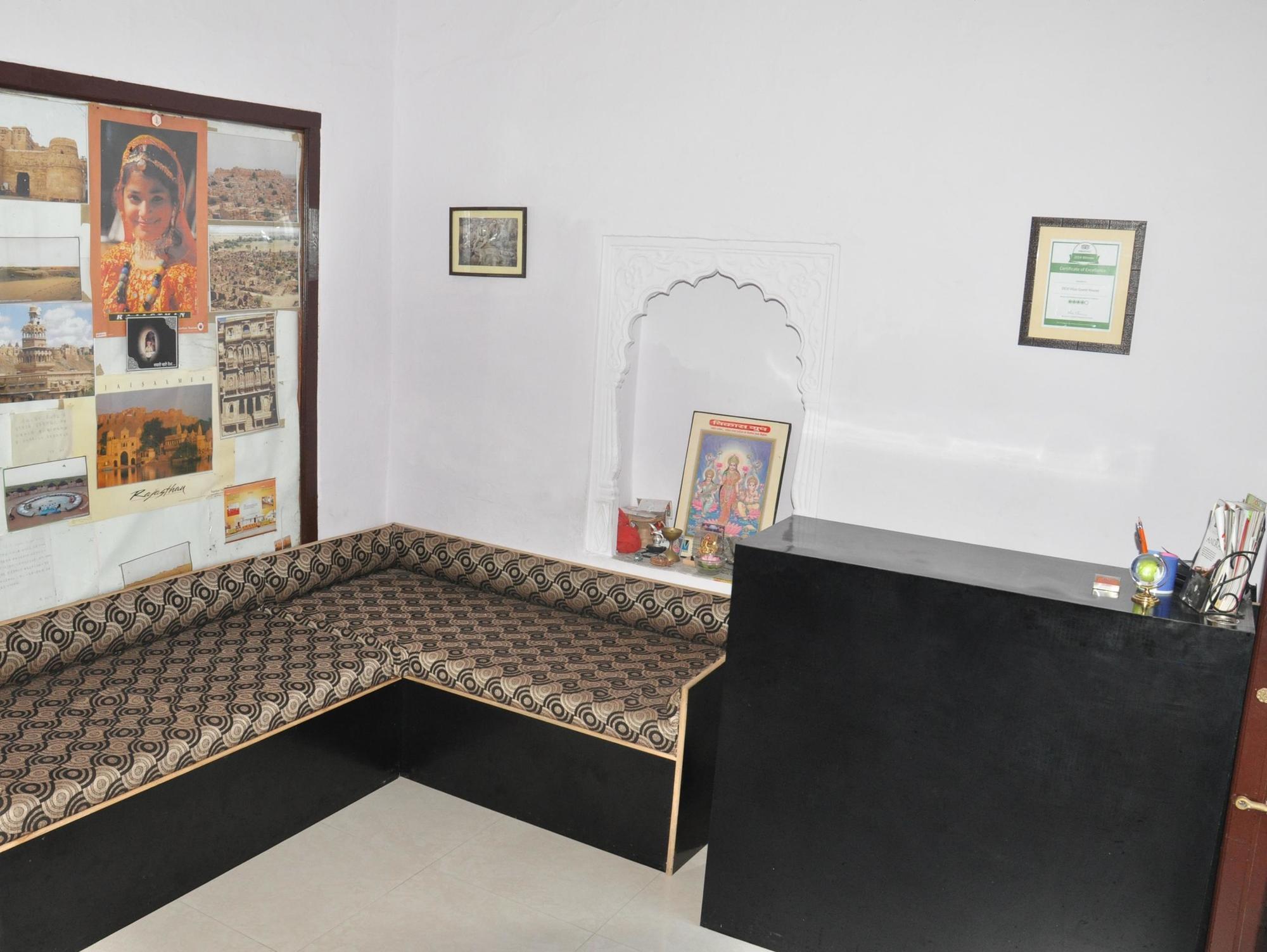 Devi Vilas Guest House Udajpur Exteriér fotografie